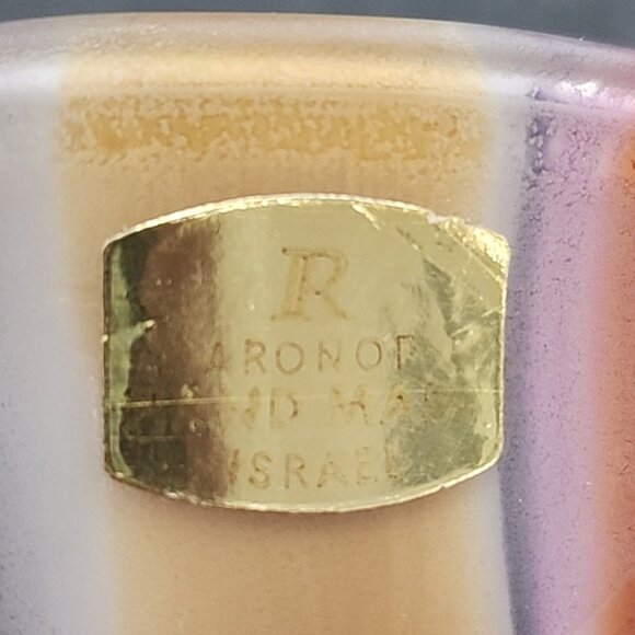 Israeli Glass Vase, labeled Aronof  Hand made in Israel - Picture 2 of 6